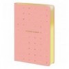 Щоденник дат. 2026 Partner Mellow 8823-26-1-A, 145х210, Happiness planner