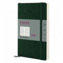 Дневник дат. 2026 Partner Soft Skin 8810-26-23-A, 145х210, темно-зеленый