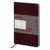 Еженедельник дат. 2026 Partner City Soft 8521-26-05-A, 125х195, коричневый