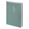 Щоденник дат. 2026 Стандарт Linesse А5, 73-795 69 566, морський зелений