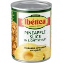 Ананаси Iberica кільцями 565 г