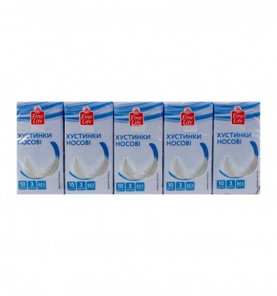 Платки Fine Life носовые бумажные трехслойные без аромата 10шт