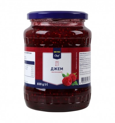Джем Metro Chef Малиновий стерилізований 830г