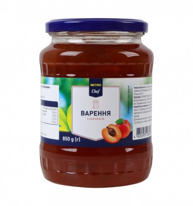 Варенье Metro Chef из абрикосов стерилизованное высший сорт 850г