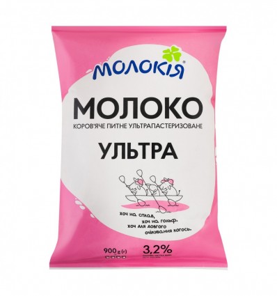 Молоко Ультра ультрапастеризованное 3.2% 900г