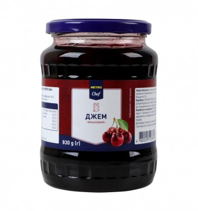 Джем Metro Chef Вишневий стерилізований 830г