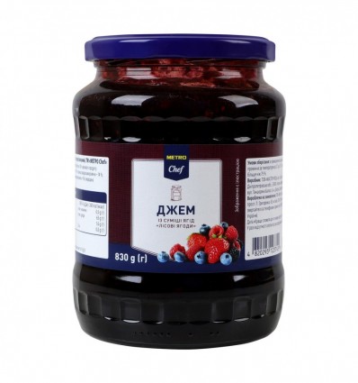 Джем Metro Chef Лесные ягоды из смеси ягод стерилизов 830г
