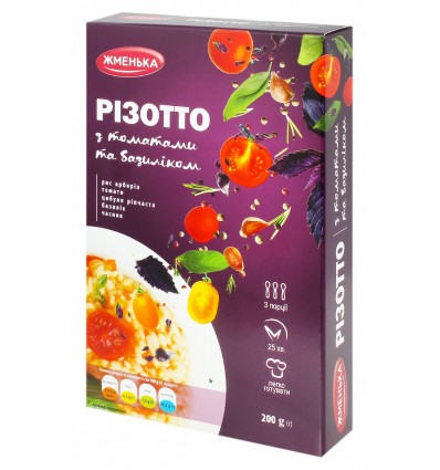 Ризотто Горстка с томатами и базиликом 200г