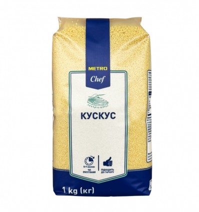 Кус-Кус Metro chef 1кг