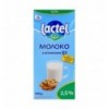 Молоко Lactel с витамином D3 ультрапастеризованное 2.5% 1кг