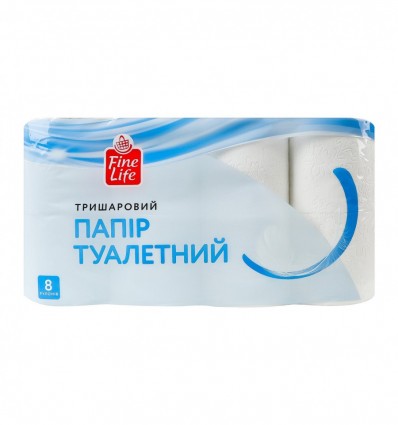 Папір туалетний Fine Life 3-х шаровий 8шт