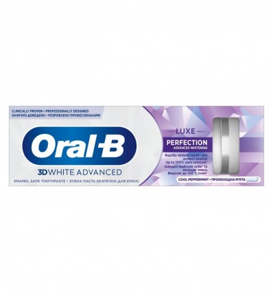 Зубна паста Oral-B 3D White Advanced Luxe Perfection Прохолода Перцевої М’яти 0,075л