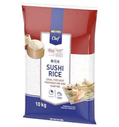 Рис Metro Chef для суши 10кг