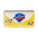 Мило Safeguard туалетне тверде з Ромашкою 90г