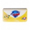Мило Safeguard туалетне тверде з Ромашкою 90г