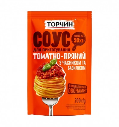 Соус Торчин Томатно-пряный с чесноком и базиликом 200г