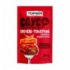 Соус Торчин Овочево-томатний з цибулею та солод перцем 200г