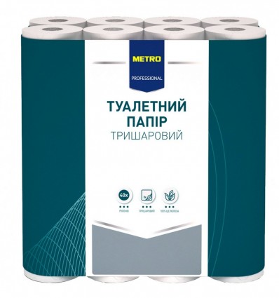 Папір Metro Professional туалетний білий 40рул 3ш