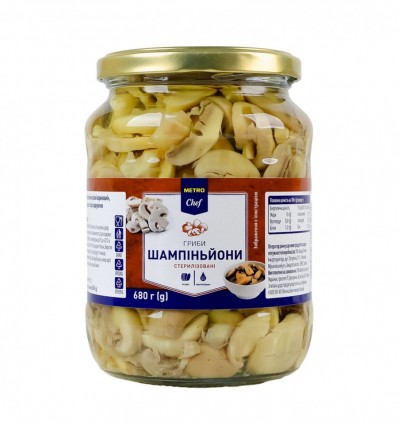 Шампиньоны Metro Chef резаные маринованные 680г