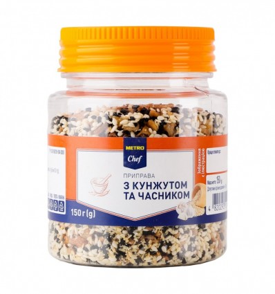 Приправа Metro Chef с кунжутом и чесноком 150г