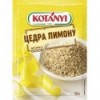 Цедра лимона Kotányi Dessert 14г
