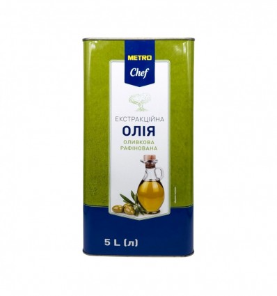 Олія Metro Chef оливкова рафінована екстракційна 5л