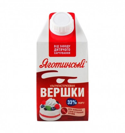 Вершки Яготинські ультрапастеризовані 33% 500г