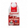 Вершки Яготинські ультрапастеризовані 33% 500г