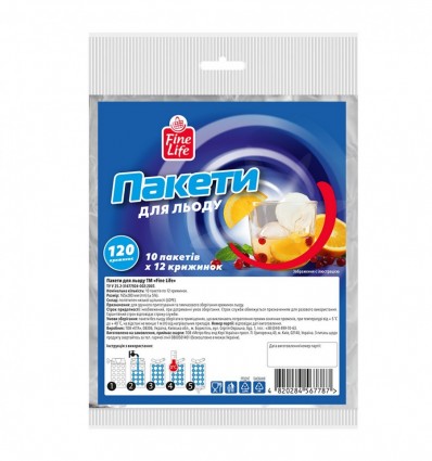 Пакети Fine Life для льоду 10 листів по 12 шариків