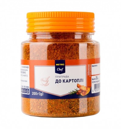 Приправа Metro Chef до картоплі 200г