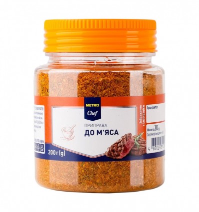 Приправа Metro Chef к мясу 200г