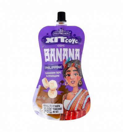 Соус Pripravka Хит соус Philippine Banana с банан пюре 180г