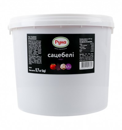 Соус Руна Сацебели 5.7кг