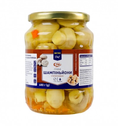 Шампиньоны Metro Chef целые маринованные 680г