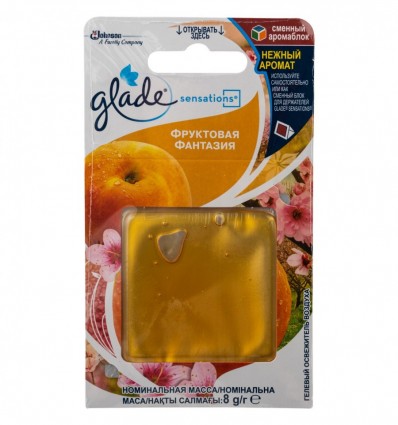 Освежитель воздуха Glade Sensations фруктовая фантазия гелев8г