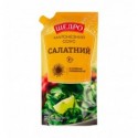 Соус майонезный Щедро Салатный 30% 500г