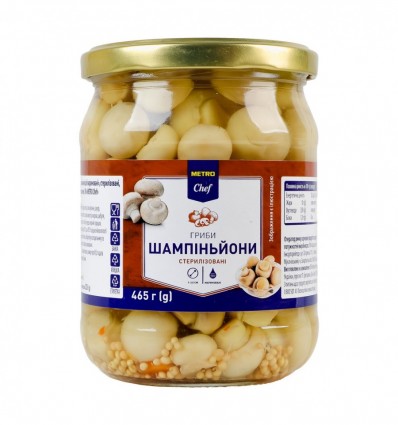 Шампиньоны Metro Chef целые маринованные 465г