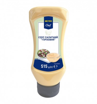 Соус Metro Chef салатный ореховый 515г.