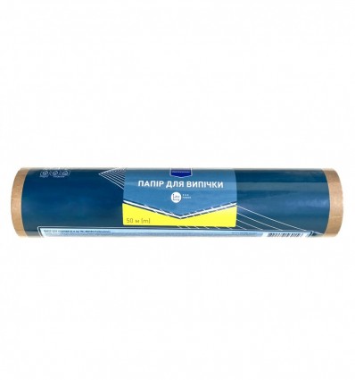 Папір Metro Professional для випікання 50 м 28 см