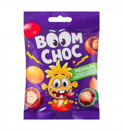 Драже Boom Choc Арахис в молок шок и разнокол глазури 80г