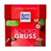 Шоколад Ritter Sport Шоколадные кубы For you молочный 176г