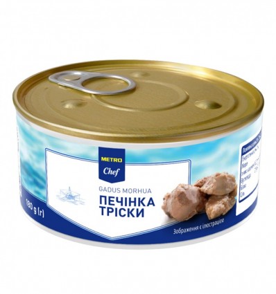 Печень Metro Chef трески 180г