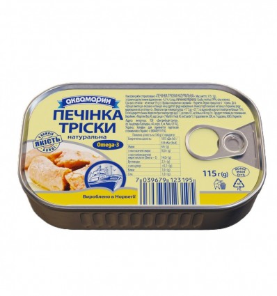 Печень Аквамарин трески натуральная 115г