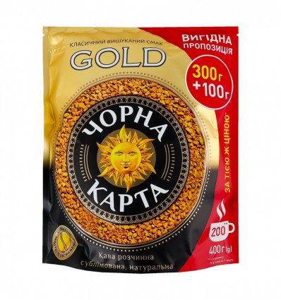 Кофе Черный Карта Gold натуральный растворимый сублимированный 400г
