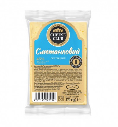 Сыр Клуб сыра Сливочный твердый 45% брусок 270 г