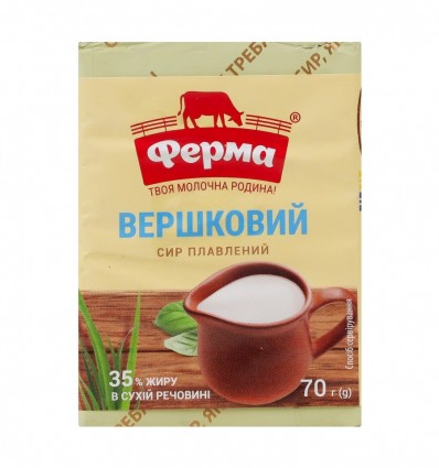 Сыр плавленый Ферма Сливочный 35% 70г