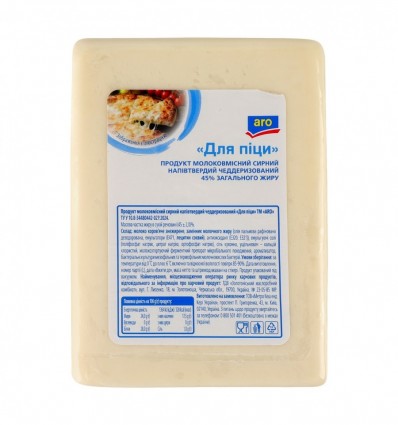 Продукт Aro Для пиццы молокосодержащий творожный полутвердый чеддеризованный 45% кг