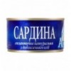 Сардина Арктика атлантическая натуральная с добавлением масла 230г.