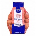 Картофель Metro Chef для варки 2,5 кг