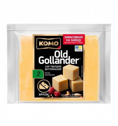 Сыр Комо Старый Голландец жесткий 45% брусок 250 г